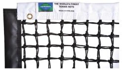 Edwards Match Court Double Top Tennis Net