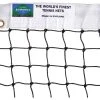 Edwards Match Court Tennis Net