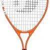 Gamma QK 23 Junior Tennis Racquet -Sports - Racquet Sports gamma qk 23 junior tennis racquet 90588 09737.1698773530