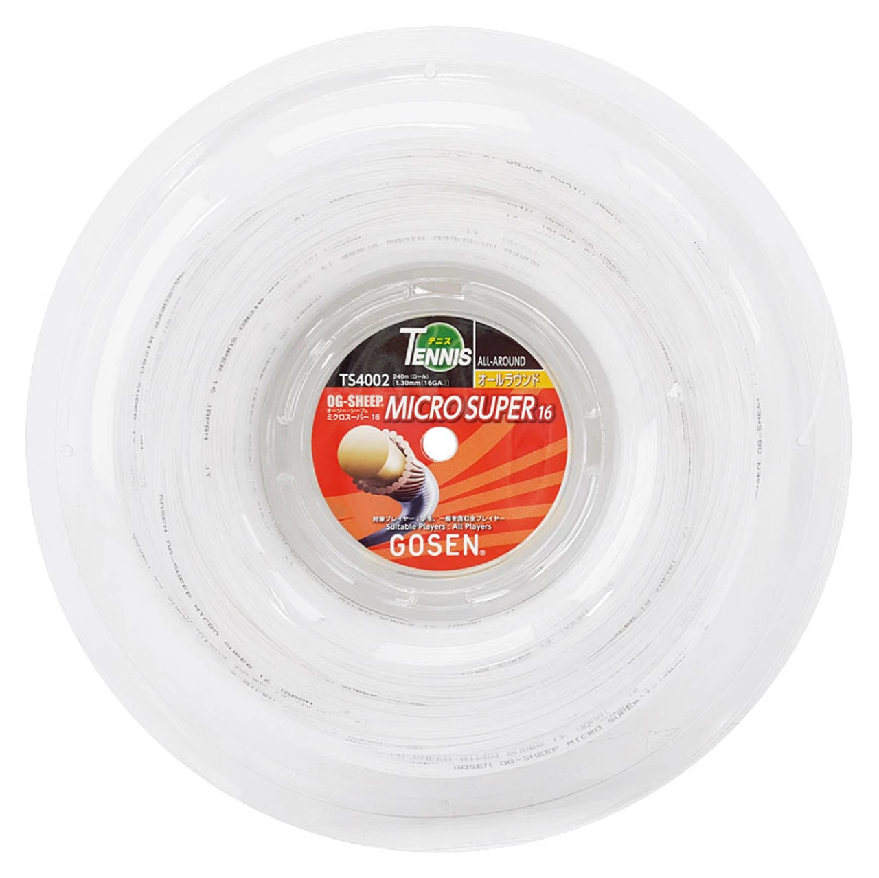 Gosen OG Sheep Micro Super 16 1.30mm 240M Reel 3 Gosen OG Sheep Micro Super 16 1.30mm 240M Reel