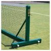 Edwards Freestanding Posts -Sports - Racquet Sports prince freestanding posts 09693 73028.1698769445
