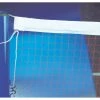 Edwards Tournament Badminton Net 1 Edwards Tournament Badminton Net -Sports - Racquet Sports prince tournament badminton net 75756 76547.1698769449