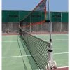 Pro's Pro Tennis Net Coaching Height Extender -Sports - Racquet Sports pros pro tennis net coaching height extender 42895 70831.1698771335