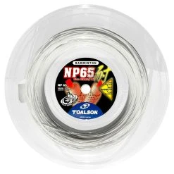 Toalson Nano Premium 65 0.70mm Badminton 200M Reel