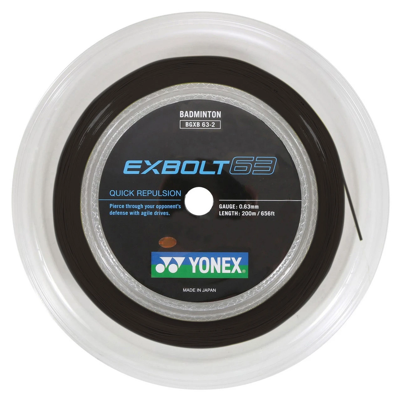 Yonex Exbolt 63 0.63mm Badminton 200M Reel 5 Yonex Exbolt 63 0.63mm Badminton 200M Reel - Image 3