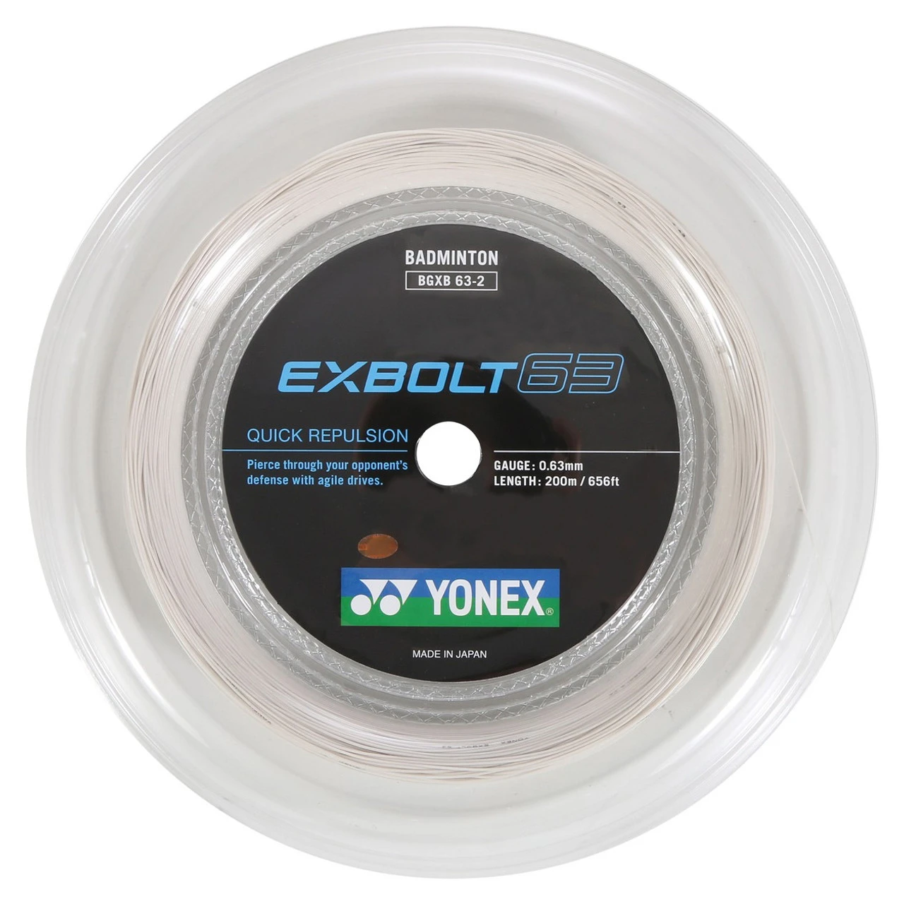 Yonex Exbolt 63 0.63mm Badminton 200M Reel 3 Yonex Exbolt 63 0.63mm Badminton 200M Reel