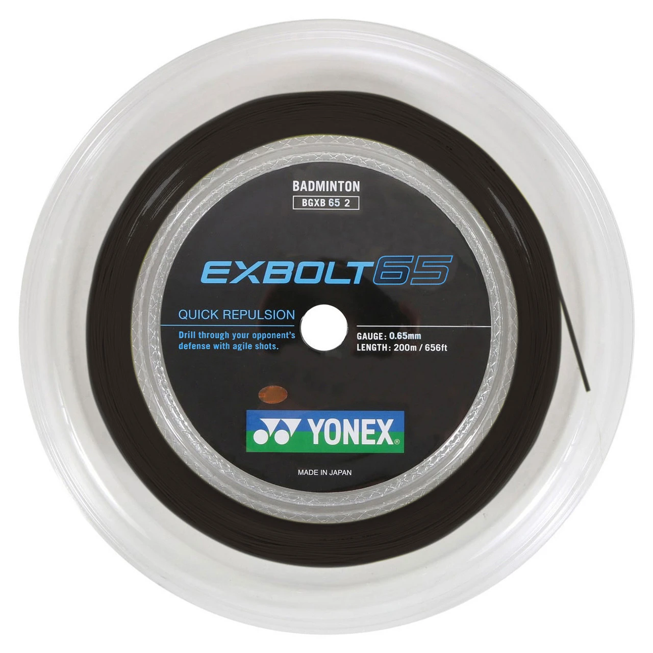Yonex Exbolt 65 0.65mm Badminton 200M Reel 5 Yonex Exbolt 65 0.65mm Badminton 200M Reel - Image 3