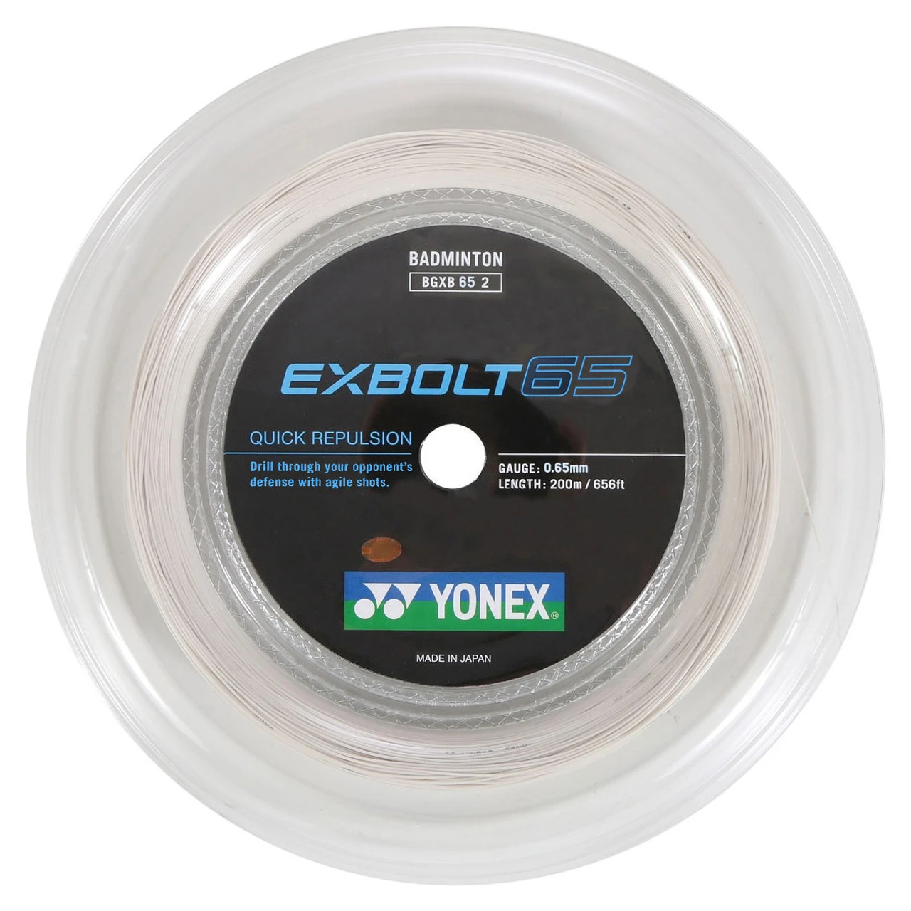 Yonex Exbolt 65 0.65mm Badminton 200M Reel 3 Yonex Exbolt 65 0.65mm Badminton 200M Reel