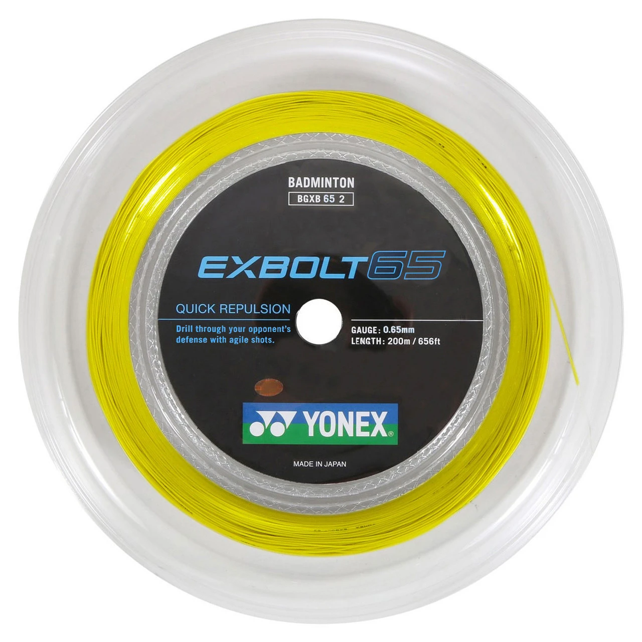Yonex Exbolt 65 0.65mm Badminton 200M Reel 4 Yonex Exbolt 65 0.65mm Badminton 200M Reel - Image 2