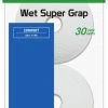 Yonex Super Grap Overgrip 30 Pack -Sports - Racquet Sports yonex super grap overgrip 30 pack white 96750.1712219653